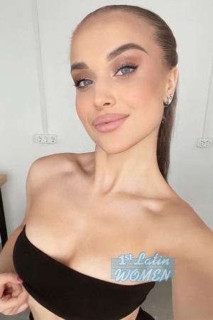 225976 - Marharyta Age: 18 - Ukraine