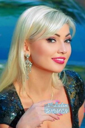 225984 - Inna Age: 48 - Ukraine