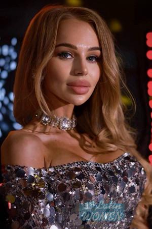 225995 - Yulia Age: 34 - Ukraine