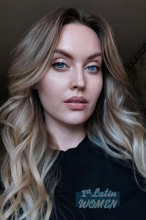 226131 - Natalia Age: 30 - Ukraine