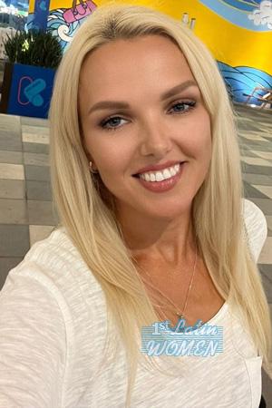 226219 - Svitlana Age: 41 - Ukraine