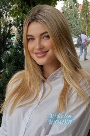 226221 - Anastasia Age: 27 - Ukraine