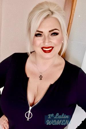 226246 - Tanya Age: 44 - Ukraine