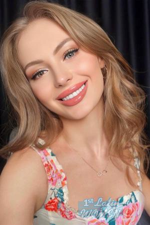 226284 - Tetiana Age: 30 - Ukraine