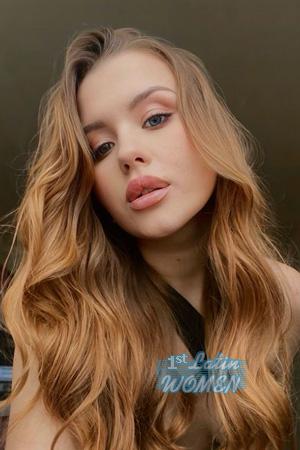 226295 - Viktoriia Age: 21 - Ukraine