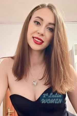 226311 - Marina Age: 39 - Ukraine