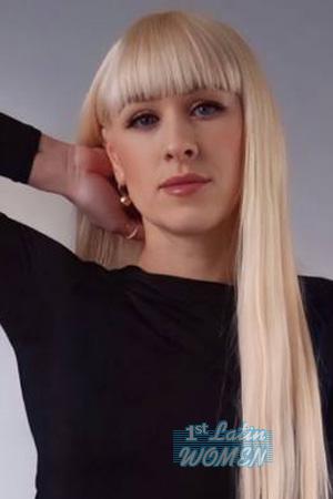 226313 - Yuliia Age: 40 - Ukraine