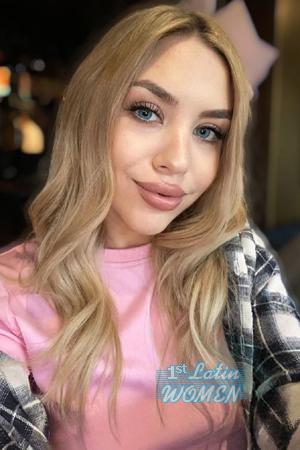 Ladies of Eastern-Europe