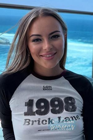 Ladies of Eastern-Europe