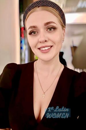 226479 - Alina Age: 36 - Ukraine