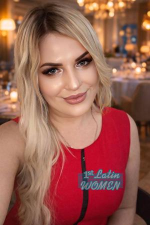 226613 - Valentyna Age: 39 - Ukraine