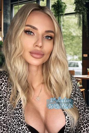 226764 - Yulianna Age: 33 - Ukraine