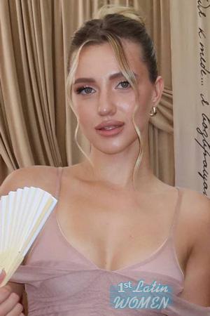 226771 - Dana Age: 24 - Ukraine