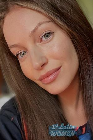 226786 - Valeria Age: 32 - Ukraine