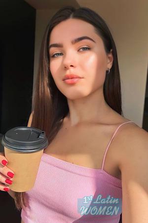 Ladies of Eastern-Europe