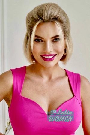 226950 - Nataly Age: 36 - Ukraine