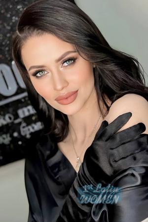 Ladies of Eastern-Europe