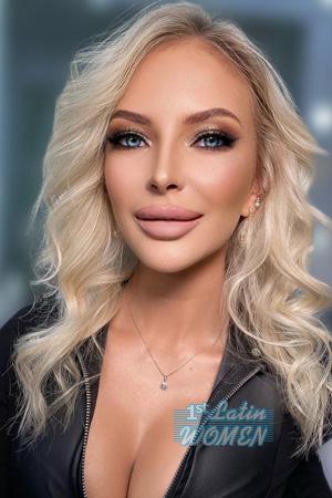 Ladies of Zaporizhia