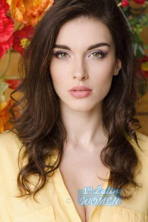 Ladies of Dnepr