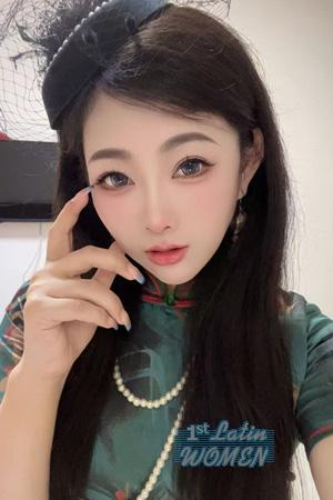 Ladies of China
