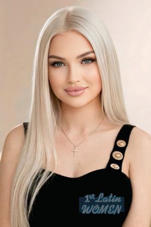 227256 - Viktoriia Age: 40 - Ukraine