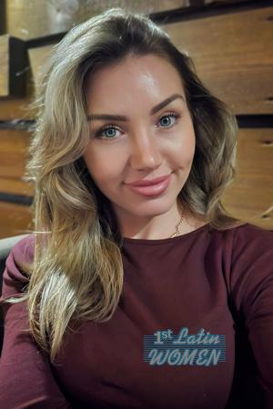 227345 - Svitlana Age: 33 - Ukraine