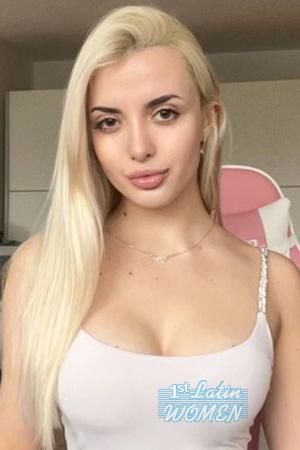 227347 - Daryna Age: 22 - Ukraine