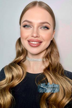 227351 - Olena Age: 21 - Ukraine