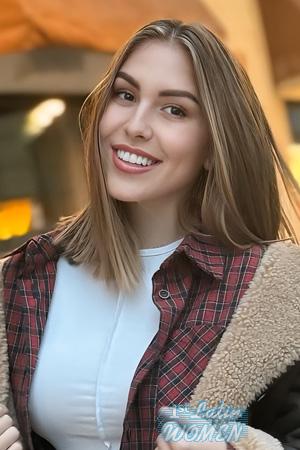 Ladies of Ukraine