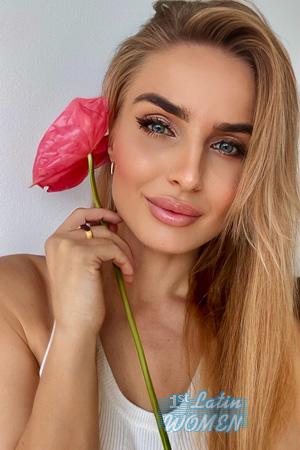 Ladies of Ukraine