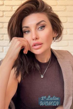 Ladies of Ukraine