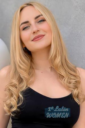 Ladies of Ukraine