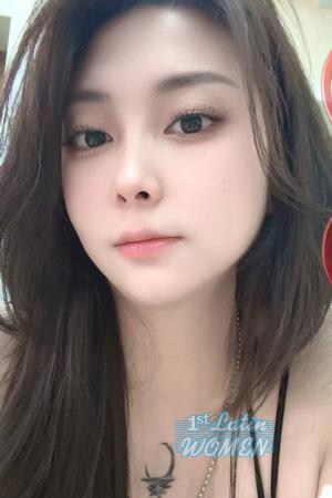 Ladies of Asia
