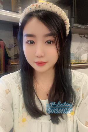 Ladies of Asia