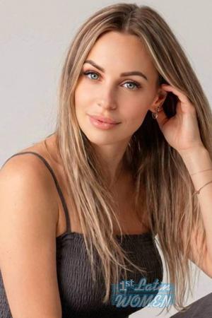 Ladies of Ukraine