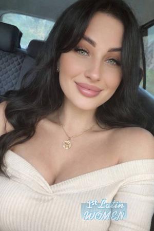 Ladies of Ukraine