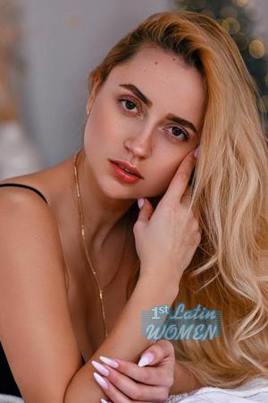 Ladies of Ukraine
