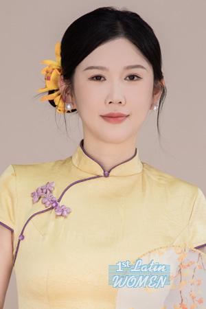 Ladies of China