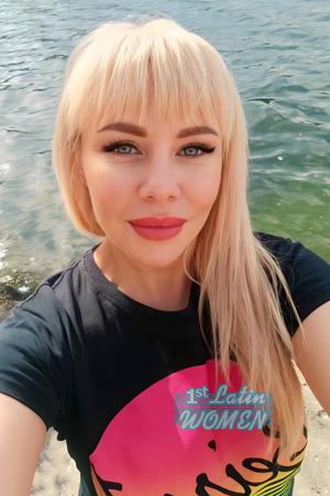 227876 - Marina Age: 41 - Ukraine