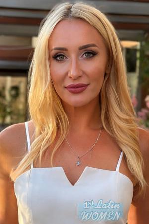 227942 - Olena Age: 43 - Ukraine
