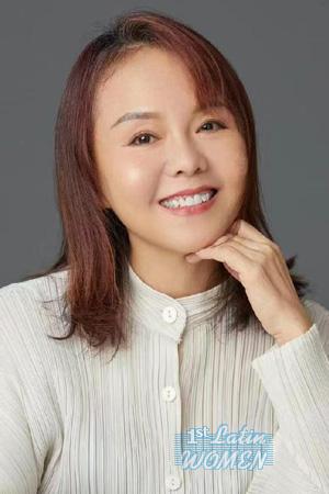 Ladies of China