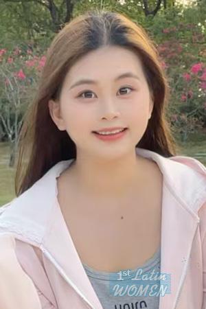 Ladies of China