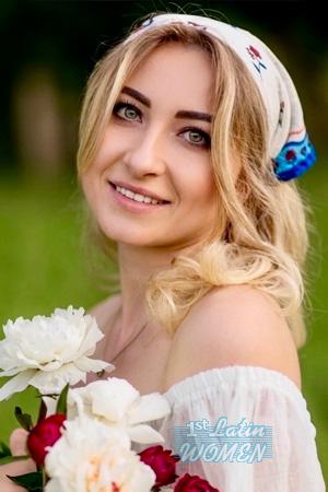 Ladies of Ukraine