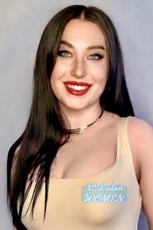Ladies of Ukraine