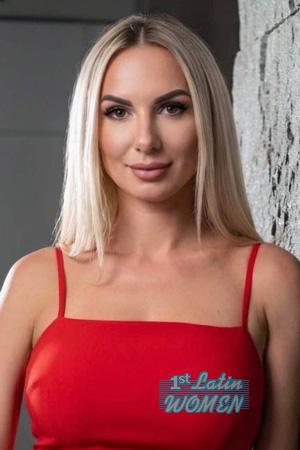 228342 - Yelyzaveta Age: 40 - Ukraine