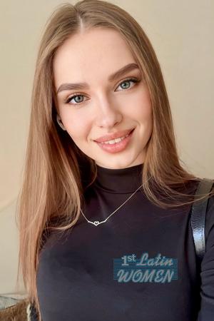 228424 - Liza Age: 20 - Ukraine