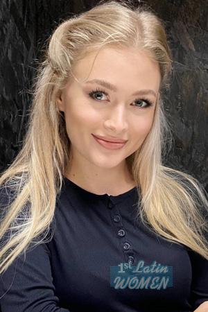 228426 - Yevheniia Age: 28 - Ukraine