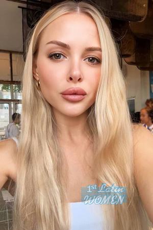 228432 - Anastasiia Age: 32 - Ukraine