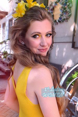 228437 - Kateryna Age: 38 - Ukraine