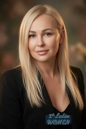 228443 - Vita Age: 48 - Ukraine